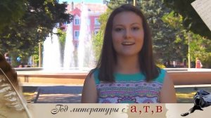 Стихотворение Геннадия Фатеева Есть в мире город, южный город