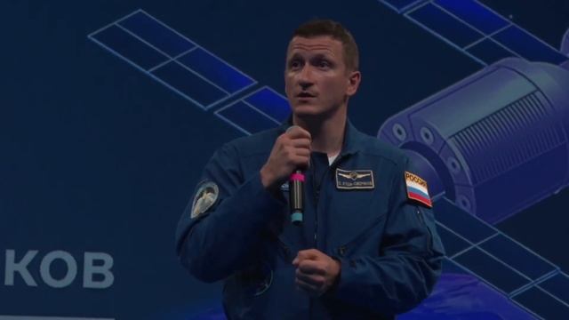 О жизни и работе на орбите: встреча с космонавтом-испытателем Сергеем Кудь-Сверчковым смотреть онлайн