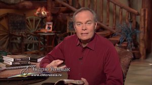 15. Изменения без усилий