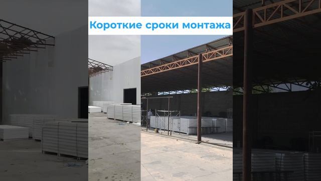 Односторонние сэндвич-панели (ОССП) — новое решение для утепления от компании БиАст.