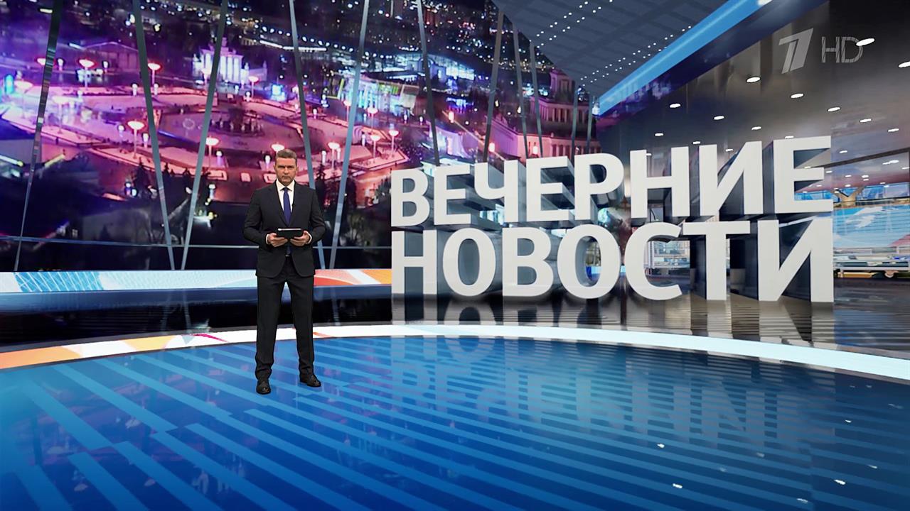 Выпуск новостей в 18:00 от 28.12.2023