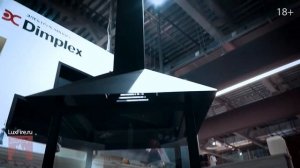 Биокамин островной GOOD FIRE Куб 850 \\ Фабрика Lux Fire \\ Напольный биокамин