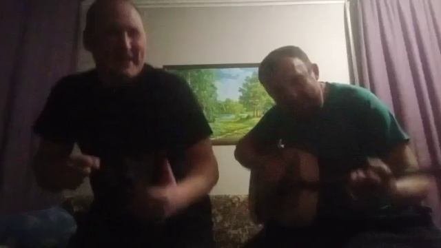 полный отрыв