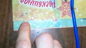 Щуп Р6100 для осциллографа, IRFP4468 из китая тест качества..