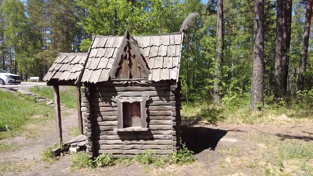 Дом Бабы Яги возле смотровой площадки «Царь-рыба» смотреть онлайн