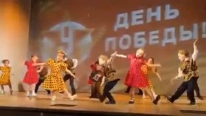 Танец "Тальяночка"