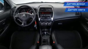 Citroen C4 Aircross с пробегом 2012