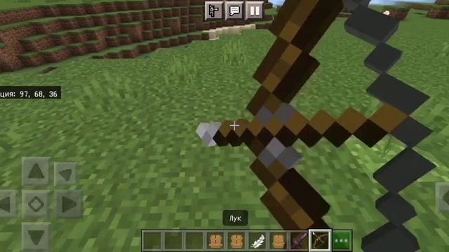 ?мод на рюкзаки в майнкрафт пе? смотреть онлайн