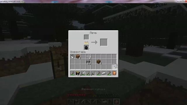 Minecraft: как добыть семена пшеницы и как вырастить пшеницу, делаем костную муку. #4