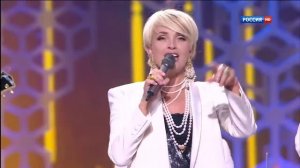 Лайма Вайкуле - Листья желтые