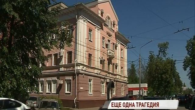 В Гаврилов-Яме семилетний мальчик утонул в ванне смотреть онлайн