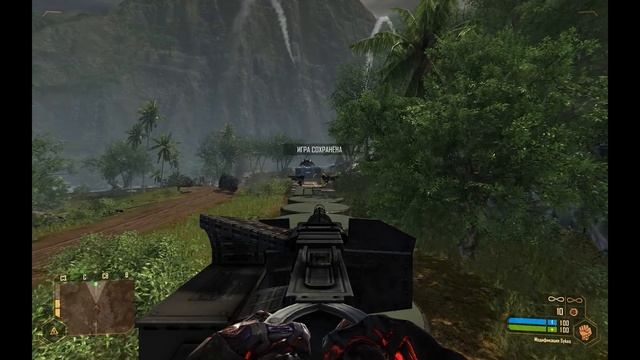 Crysis Warhead - полное прохождение (часть 9)