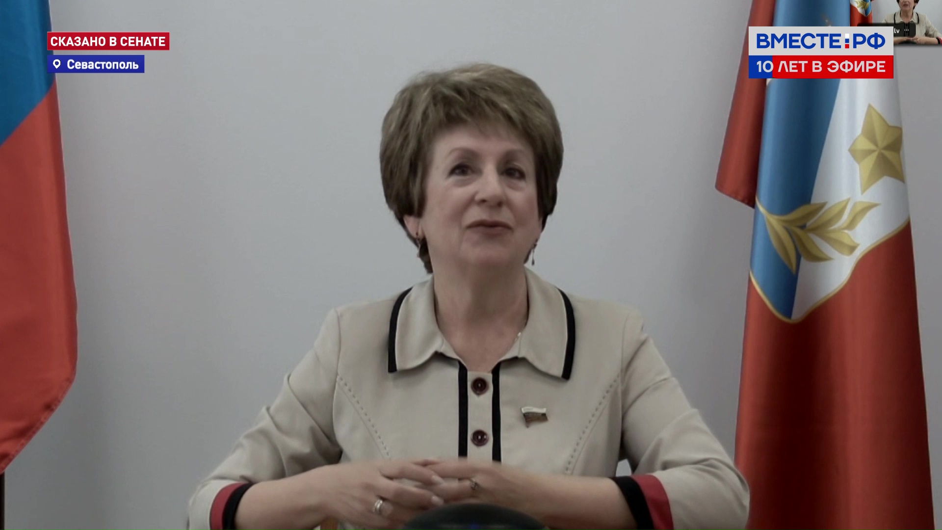Изменения в школьной программе. Екатерина Алтабаева. Сказано в Сенате