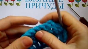 Урок 9 - Как спрятать кончик нити - Вязание крючком для начинающих видео-уроки