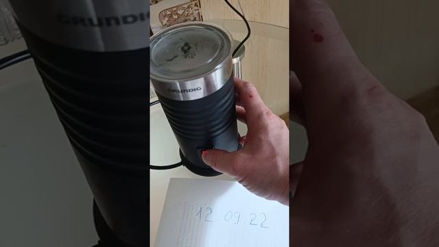 Вспениватель молока Grundig MF 5260 - капучинатор