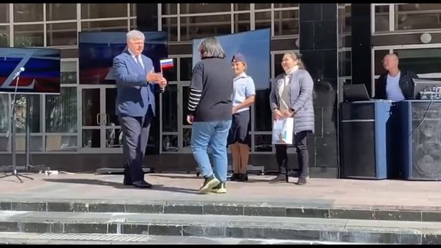 День Государственного флага в Нерюнгри смотреть онлайн