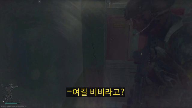 고인물이 판치는 이 곳.. 난 퀘스트를 깨러 왔다 [타르코프]
