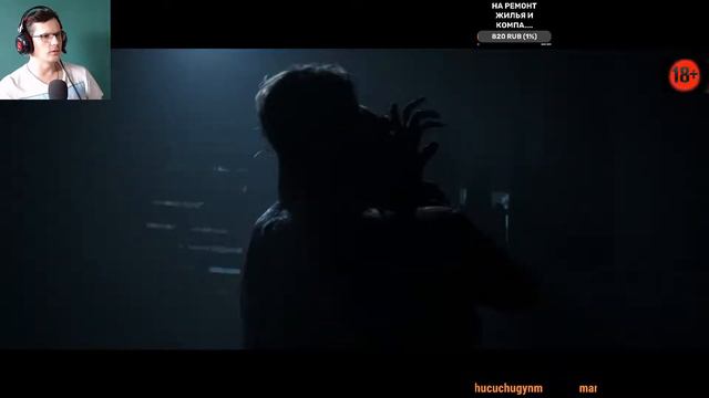 The Dark Pictures Anthology - Little Hope смотреть онлайн