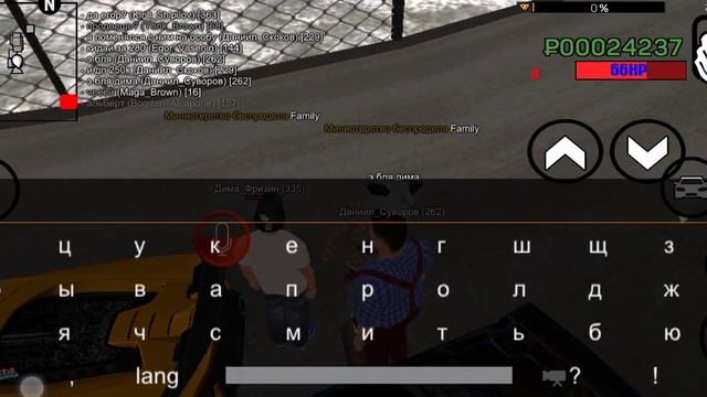 Non rp развод на барвихе рп измайловская #6 смотреть онлайн