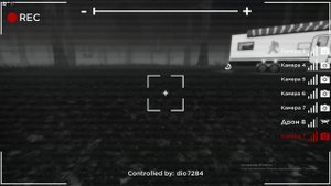 Играем в Биг фута ( фильм) осторожно маты