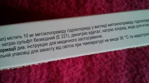 Церукал