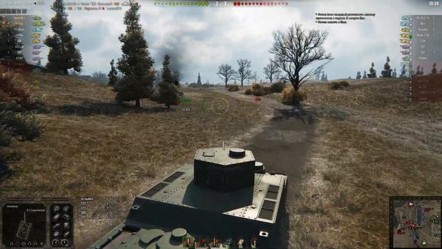 3 фгага на японце World of Tanks смотреть онлайн