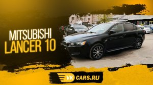 Аренда авто с выкупом 1400руб/сут Mitsubishi Lancer 10 черный АКПП 1.4 литра, 94 л.с.