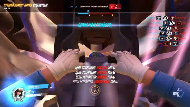 попробуй это занерфить смотреть онлайн