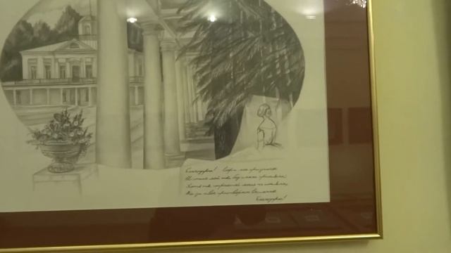 Отечественная история главная тема Л.Юга смотреть онлайн