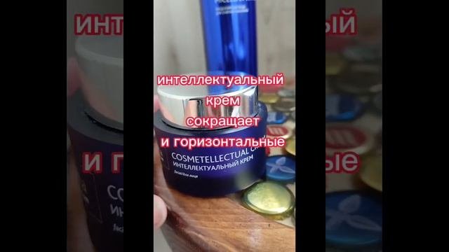 А вы любите кедровые орешки? Они в составе.