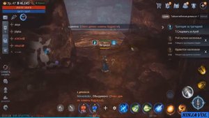 Mir4  -  тайна 2 - 4   Платиновая игла  - Осквернённые демонической энергией!