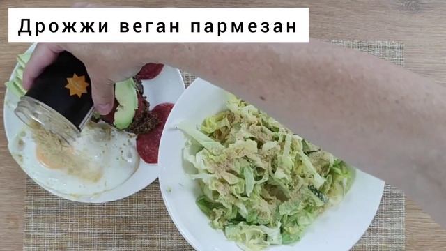 Летнее меню для худеющих. Окрошка. Льняные лепешки. Окрошечный салат