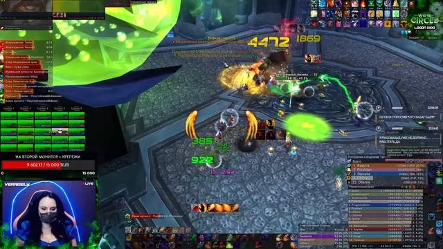 DPS DEMON WARLOCK WOTLK 3.3.5 WOWCIRCLE | WOW CIRCLE x100 | ДПС ДЕМОН ВОТЛК 3.3.5 ПРОФ смотреть онлайн
