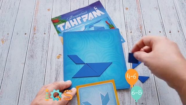 Новогодний танграм, магнитная игра-головоломка смотреть онлайн