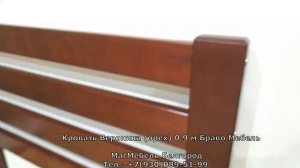 Кровать Вероника орех 0.9 м Браво Мебель