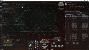 Eve Огромный тайник спящих / Superior sleeper cache на Astero