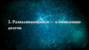 К чему снится дом - Онлайн Сонник Эксперт