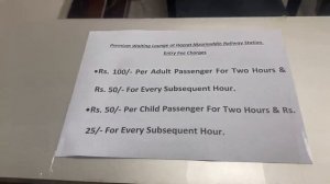 NIZAMUDDIN RAILWAY STATION-PREMIUM WAITING LOUNGE |WAITING ROOM -DELHI-ONLY Rs 50/- PER HOUR.