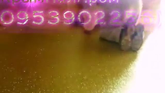 золотой наливной 1пол.avi_xvid.avi смотреть онлайн