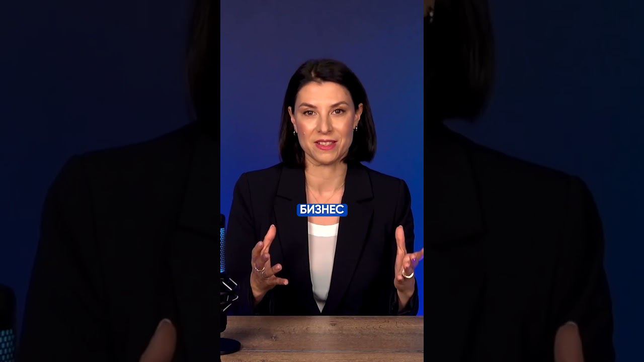 Академия Менеджмента с сопровождением бизнес-тренера открывает двери! #менеджмент #управление смотреть онлайн