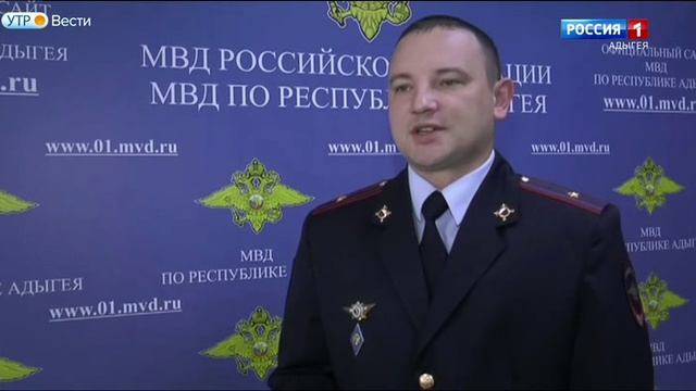 Полицией Кошехабльского района возбуждено уголовное дело по факту повторного нетрезвого вождения.