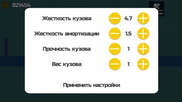 Elastic car 2 (engineer mode) crash test and map editor смотреть онлайн