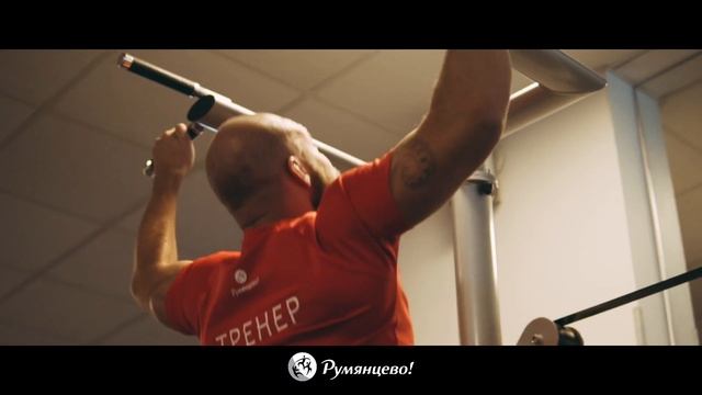 Тренажер "Гравитрон" смотреть онлайн