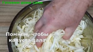 Не думал, что такая вкусная! Тушеная капуста с мясом в духовке!