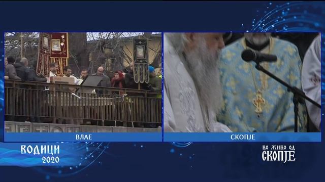 Христијан Ниневски беше најбрз во водите на Вардар смотреть онлайн