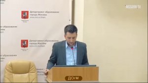 904 школа ЮАО рейтинг 241 (344) Лимаренко АГ учитель 66% аттестация на 3г ДОгМ 04.09.2018