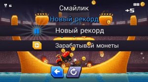 Drive Ahead ЦАРЬ ГОРЫ Безумное ВЫЖИВАНИЕ в Мультяшной игре про БИТВУ ТАЧЕК Драйв Ахед от Cool GAMES