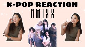 Реакция на k-pop | NMIXX 'See that?'