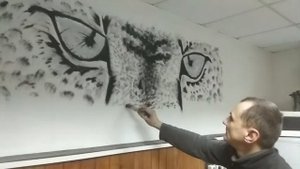 Рисунок на стене