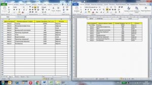 Связывание данных таблиц Excel и документов Word